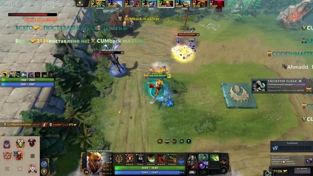 Legion Commander - СИЛЬНЫЙ БИЛД - CUSTOM HERO CHAOS - DOTA 2 смотреть онлайн