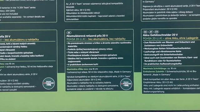 Aku reťazová píla Parkside PGHSA 20-Li A1 (unboxing) смотреть онлайн