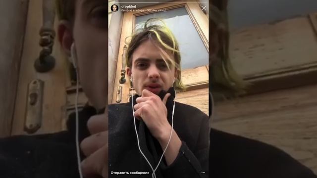 Трансляция | Кирилл Бледный переехал в Санкт-Петербург? Живёт в в Санкт-Петербурге ?| Пошлая Молли смотреть онлайн
