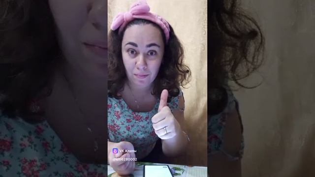 Алиса объяснила, почему нет родителей у Маши