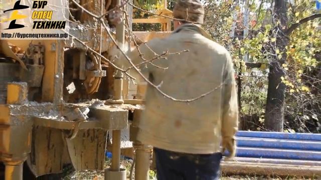 Обучающее видео УРБ-2а2 от БурСпецТехники смотреть онлайн