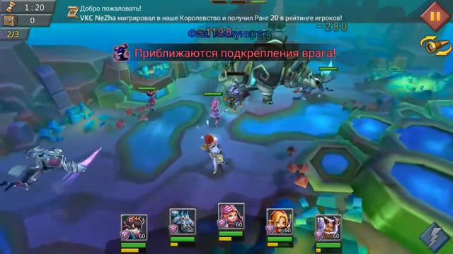 Ограниченное событие: жажда крови. Стадия #6 смотреть онлайн