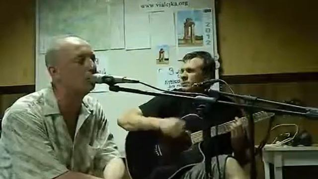 Neuro Dubel - Марскі чалавек (словы Лявона Вольскага) (live) смотреть онлайн