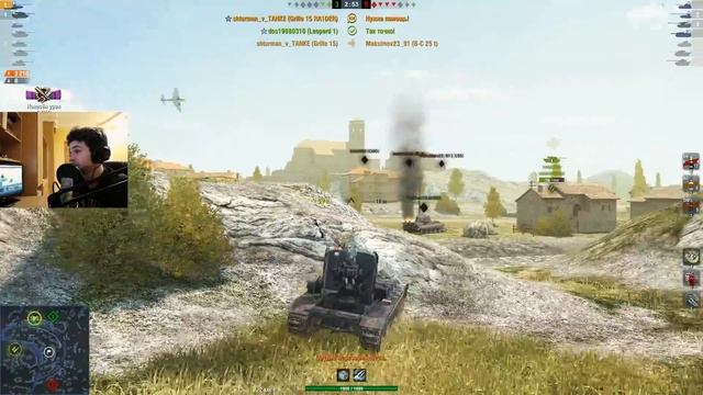 WoT Blitz - Как потерять 9000 урона. Гриль 15 и кустовой Е75- World Of Tanks Blitz (WoTB)