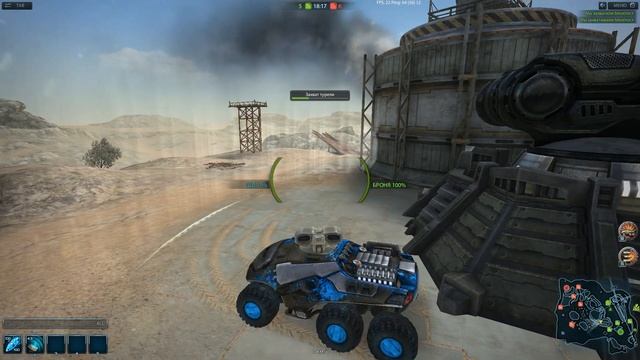 METAL WAR ONLINE: RETRIBUTION - БАРЬЕР, ОБЗОР смотреть онлайн