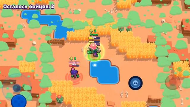 Brawl Stars #1 | Обзор на Розу смотреть онлайн