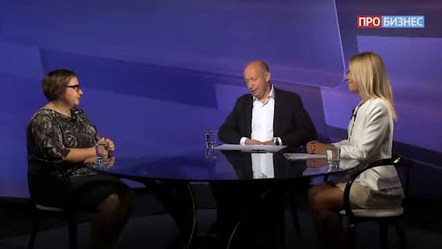 Финансовый директор смотреть онлайн