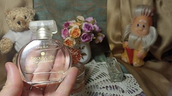 583. Beauty cafe, Beauty cafe Caprice, Faberlic.