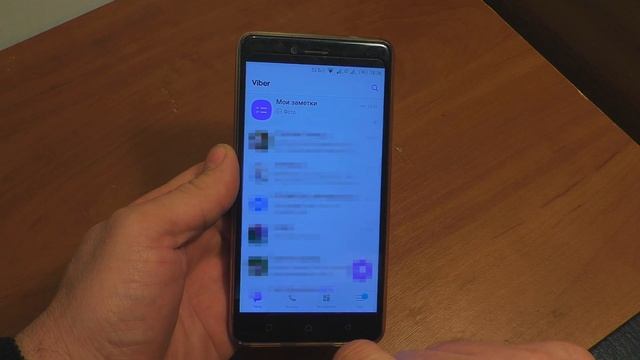 Зачем в Viber мои заметки смотреть онлайн
