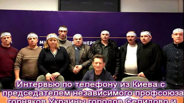 Селидово ТРК "Инфо-центр"Зеркало недели 25.02.2018. смотреть онлайн