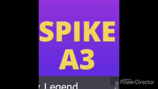 Surprise Mazafaka песня