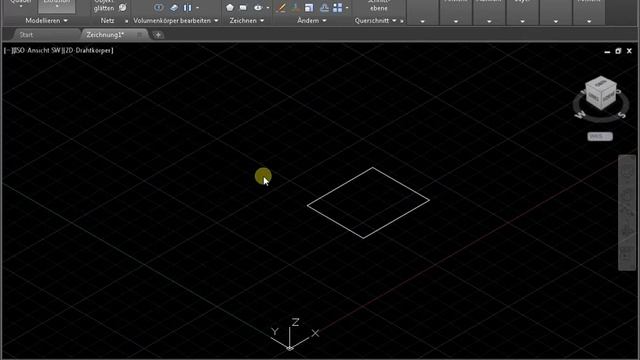 Cube in Autocad смотреть онлайн