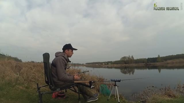 Ловля Леща на Фидер Весной. Река. Рыбалка Брест. смотреть онлайн