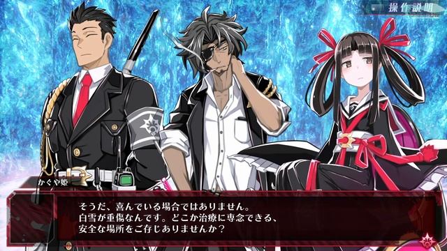 Mary Skelter 3: Finale - Часть №07 (Глава I - Красная шапочка и ???) смотреть онлайн