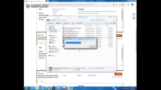 HP Office jet 4500 series - Driver Installation смотреть онлайн