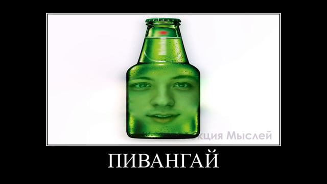 Ютуберы + ШИЗА = смотреть онлайн