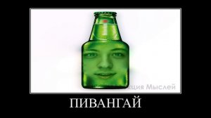 Ютуберы + ШИЗА =