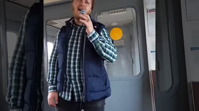 Живая музыка в электричке смотреть онлайн