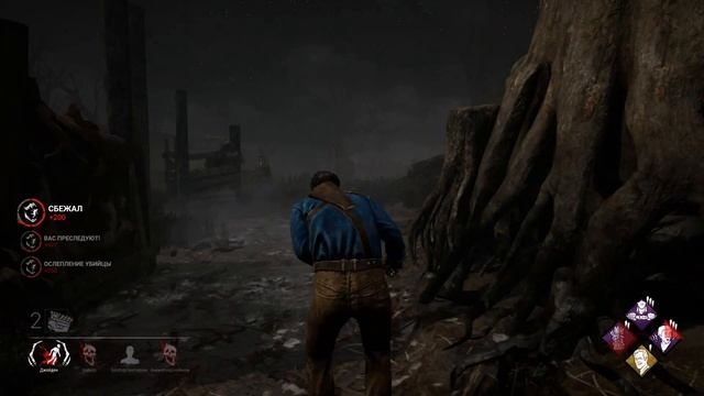 Dead by Daylight — Часть #5 Легион vs Эш Уильямс смотреть онлайн