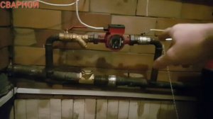 СВАРНОЙ БАЙПАС ДЛЯ ЧАСТНОГО ДОМА.