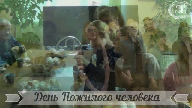 волонтерское движение "Только добро" Смоленский филиал РЭУ имени Г.В.Плеханова смотреть онлайн