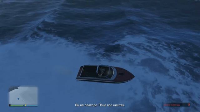 Ограбляшки - Жесткий штурм яхты - GTA Online #184 смотреть онлайн