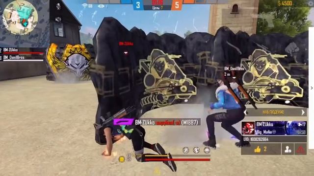 ЖЕСТКИЙ ПК ПРОТИВ ДУО ТЕЛЕФОН ФРИ ФАЕР БИГБОСС ЮТУБ смотреть онлайн