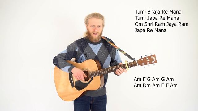 How to Play Mantra Tumi Bhaja Re Mana on Guitar смотреть онлайн