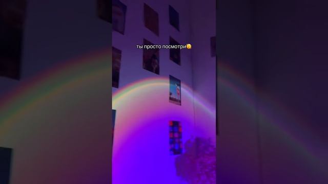 Артикул ночника заката на wildberries: 139104214 смотреть онлайн