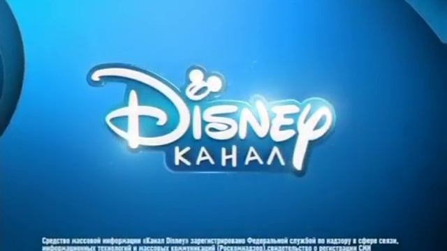Disney теперь в Rutube!!! смотреть онлайн