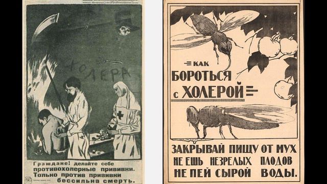 Ватоадмин и Ross: плюсы советского здравоохранения смотреть онлайн
