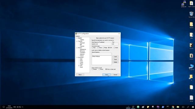How to connect to a server using PuTTY смотреть онлайн