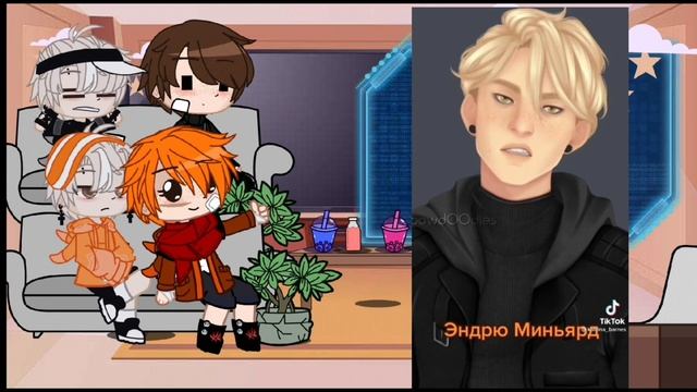 ✨реакция трелогии всё ради игры на тт✨ (пробная) смотреть онлайн