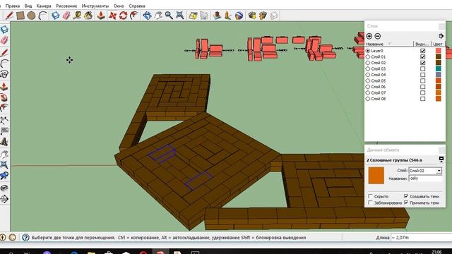 19. Как скопировать внешний вид печного прибора на примере барбекю 