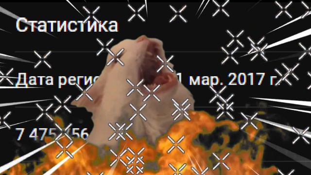 3 года каналу) смотреть онлайн