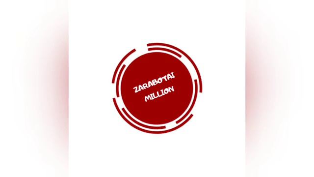 Вводное видео смотреть онлайн