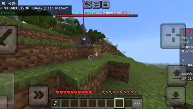 я вернулся? | Frizmine | лутаем ивенты сервера | #minecraft