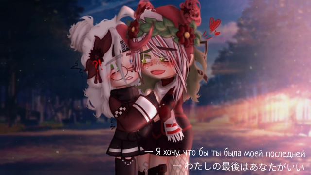 •° Meme "Японский язык" // Countryhumans // Беларусь×Япония🇧🇾🇯🇵 °• смотреть онлайн