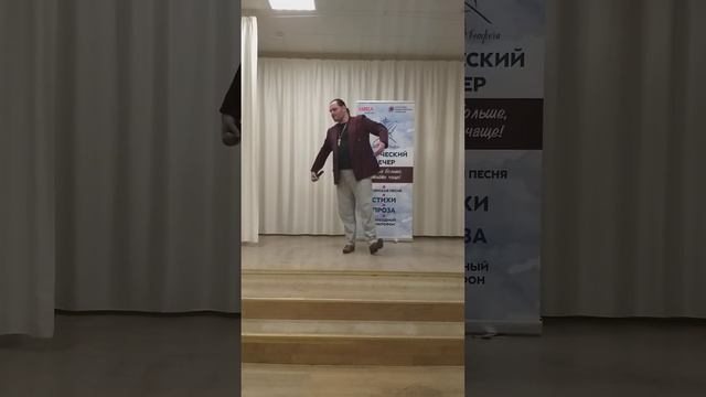 ROM "Отдавали соколу" (Бибиревские встречи, ДК "Темп") смотреть онлайн