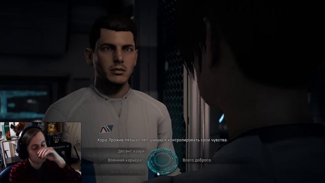 Mass Effect Andromeda Прохождение на русском #7 ► ЛЮБОВЬ СО ВСЕМИ ПЕРСОНАЖАМИ смотреть онлайн