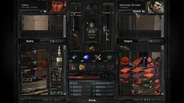 Прохождение S.T.A.L.K.E.R. Зов Припяти [SGM COP 2.0] #15 сер. смотреть онлайн