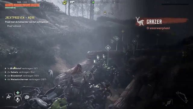 Horizon Zero Dawn - wooden log test how to do it easy смотреть онлайн