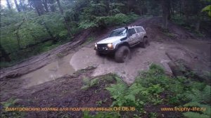 JEEP CHEROKEE on 39» Bogger off-road Trophy-Life. ДЖИП ЧИРОКИ на бездорожье Трофи-лайф