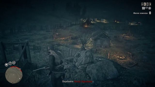 Easy Yukon Nik | Лёгкое прохождение Юконский Ник | Red Dead Online смотреть онлайн