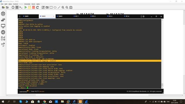 Настойка  тегирования TAG NATIVE VLAN