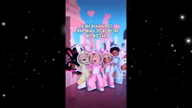 Like тоталитарная помойка смотреть онлайн