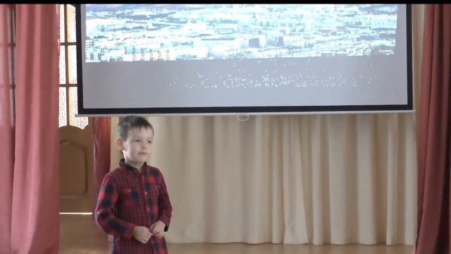 Защита детско-родительских проектов "Необъятная Россия" смотреть онлайн