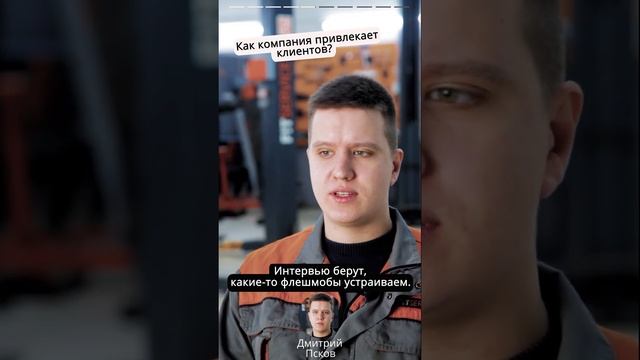 Вся правда о работе в FIT SERVICE от автомехаников смотреть онлайн
