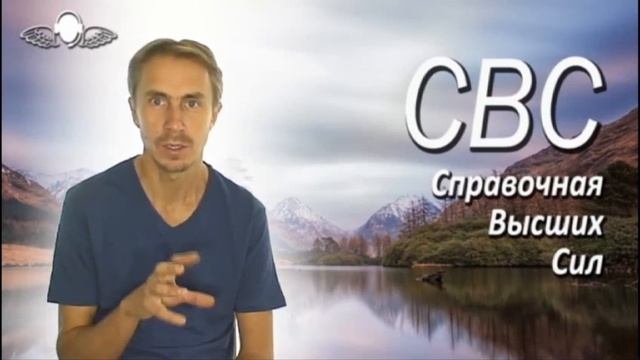 241 Что такое кома?