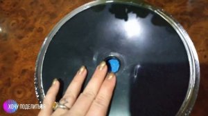 Душ верхний (тропический) SIROCCO для душевой кабины 25 см